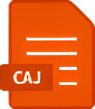 CAJ转PDF